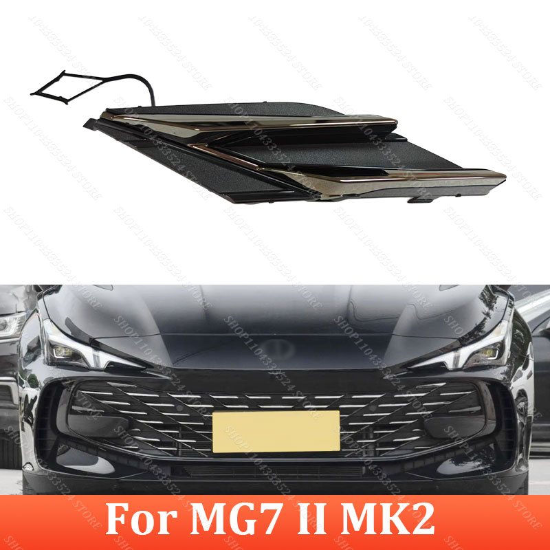 Heavy Equipment Trailer - ฝาครอบกันชนด้านหน้ากันชนสําหรับ SAIC MG7 II MK2 2023