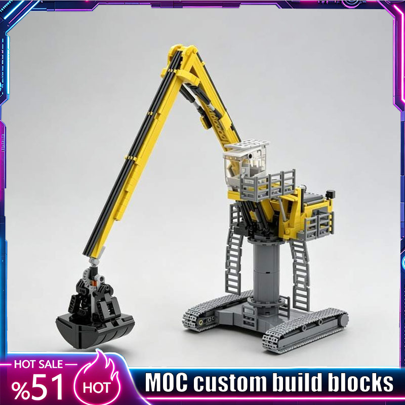 Heavy Equipment Certificate - ชุดตัวต่อรถขุดขนาดใหญ่ 870 ชิ้น แบบ MOC ของเล่นประกอบเอง