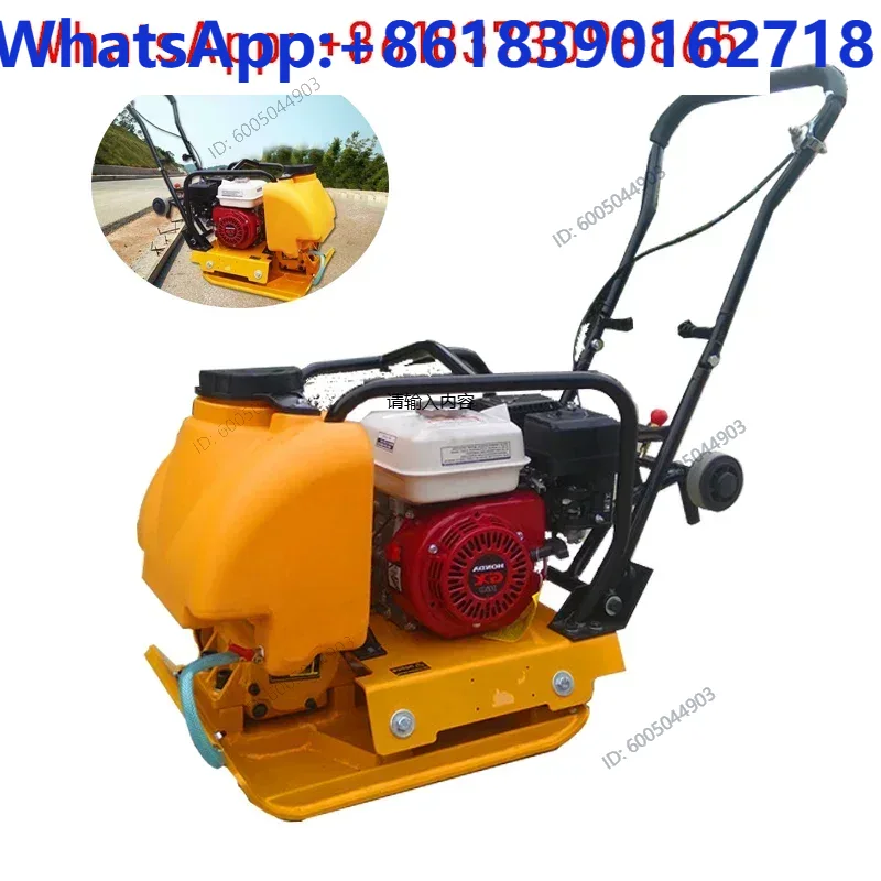 Plate Compactor Vibrator - อาคารเครื่องอัดดินแบบสั่น ลูกกลิ้งถนนแบบสั่น เครื่องอัดแผ่นสั่น