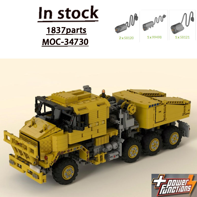 Heavy Equipment Certificate - MOC-34730 ใหม่รถบรรทุกขนส่งอุปกรณ์หนักบล็อกตัวต่อรุ่น 1837 ชิ้นส่วนสร้างสรรค์เด็กของขวัญวันเกิดของเล่นเด็ก