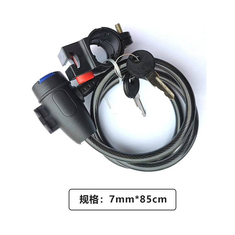 สายล็อคจักรยาน, กุญแจล็อคจักรย - Heavy Equipment Keychain บทวิจารณ์และราคา