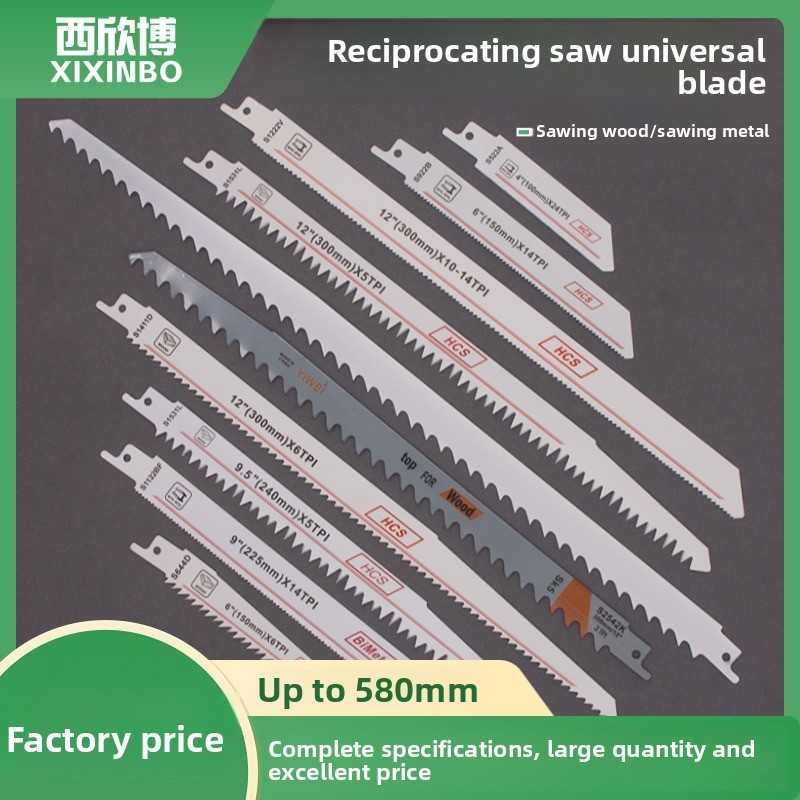 ใบเลื่อยลูกสูบแบบงานหนัก ทำจาก - Brick Cutting Saw บทวิจารณ์และราคา