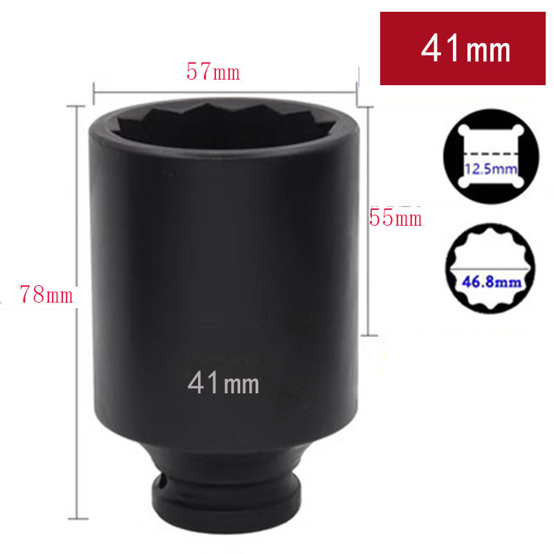 ขนาดใหญ่รุ่น Impact Torx SOCKE - Heavy Equipment Engine บทวิจารณ์และราคา