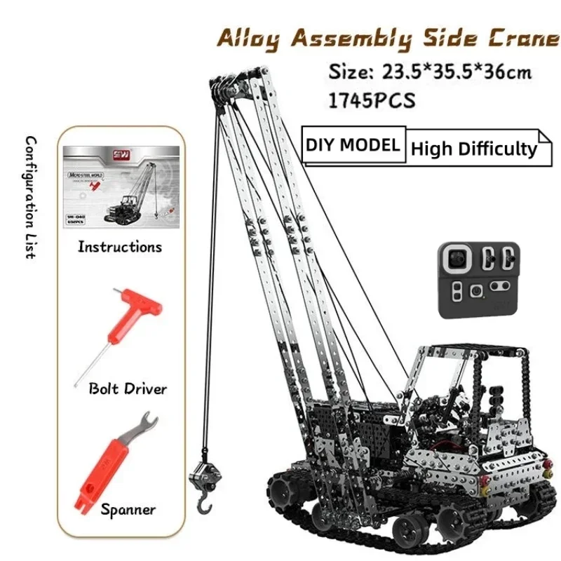รถเครนโลหะประกอบเอง บังคับวิทย - Heavy Equipment Vehicles บทวิจารณ์และราคา