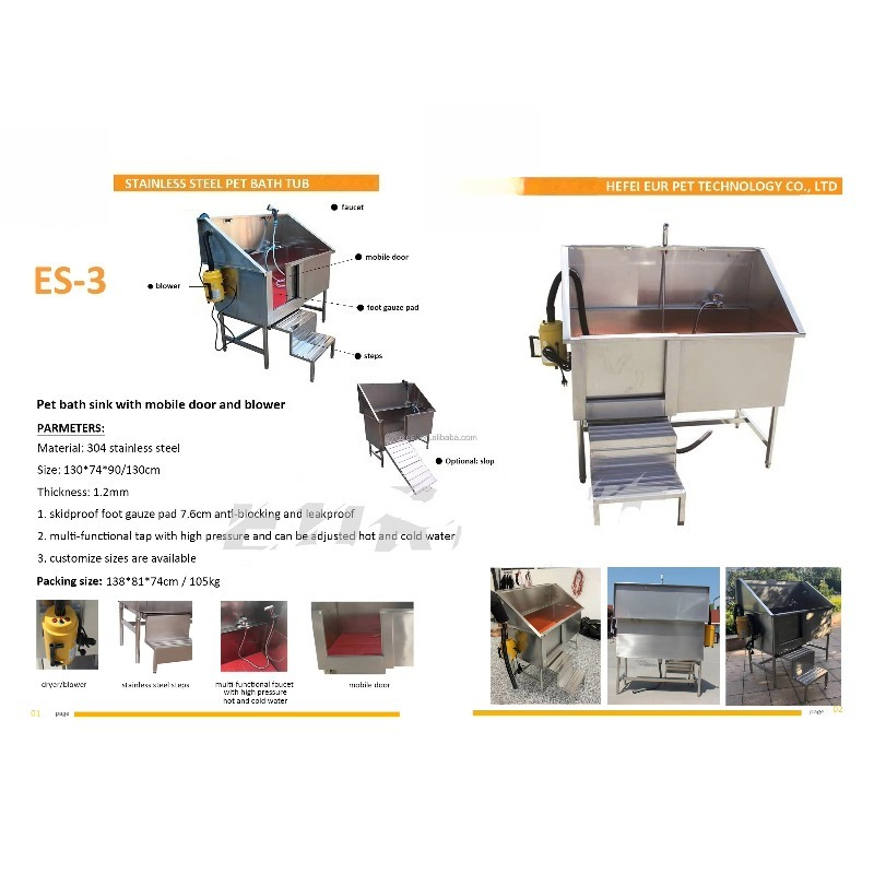 อ่างอาบน้ำสัตว์เลี้ยงสำหรับงาน - Heavy Equipment In บทวิจารณ์และราคา