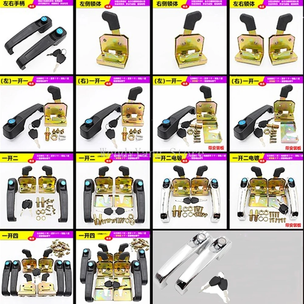 รถยกอเนกประสงค์แบบ502ที่ล็อคปร - Heavy Equipment Vehicles บทวิจารณ์และราคา