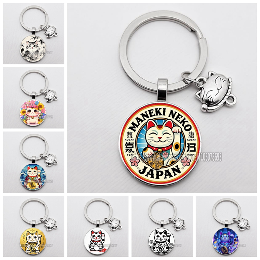 พวงกุญแจแมวนำโชคสไตล์ญี่ปุ่น ข - Heavy Equipment Keychain บทวิจารณ์และราคา