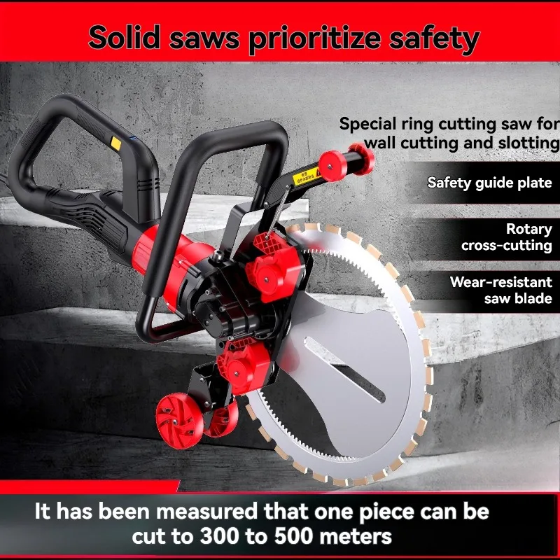 เครื่องตัดหินแบบวงเดือน 6000 ว - Brick Cutting Saw บทวิจารณ์และราคา