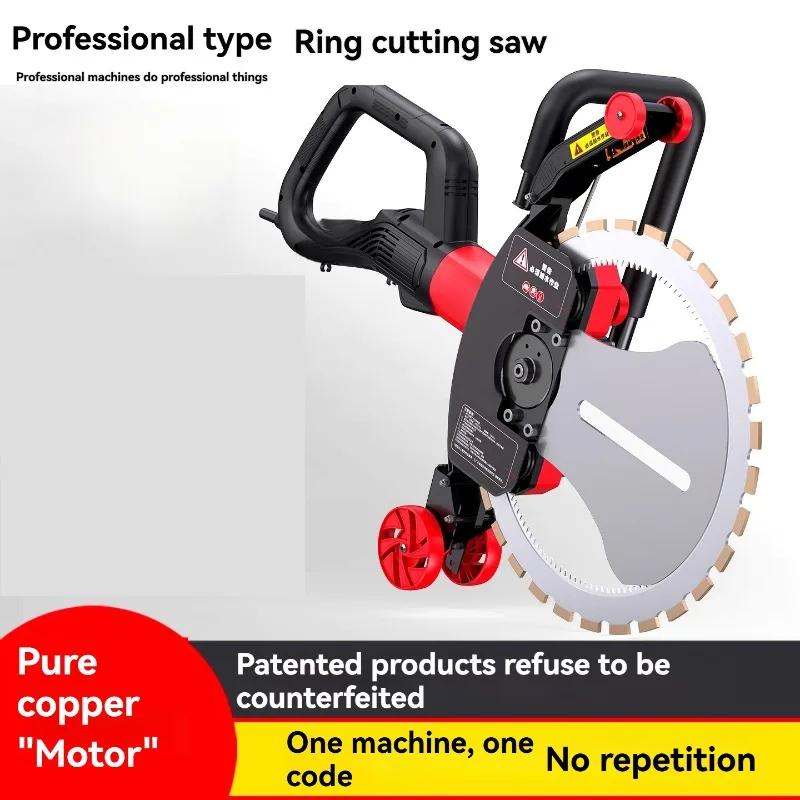 เครื่องตัดหินแบบวงเดือน 6000 ว - Brick Cutting Saw บทวิจารณ์และราคา