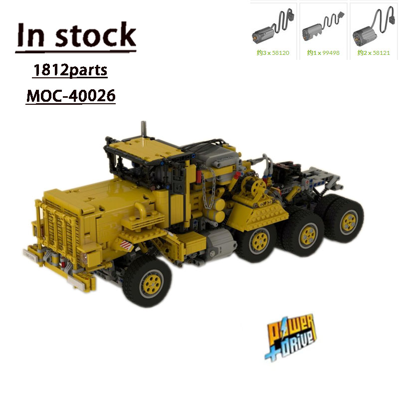MOC-40026 ไฟฟ้าM911 Heavyอุปกร - Heavy Equipment Certificate บทวิจารณ์และราคา
