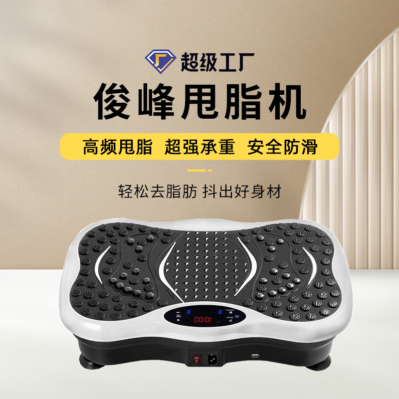 เครื่องนวดตัวแผ่นแพลตฟอร์มการส - Plate Compactor Vibrator บทวิจารณ์และราคา