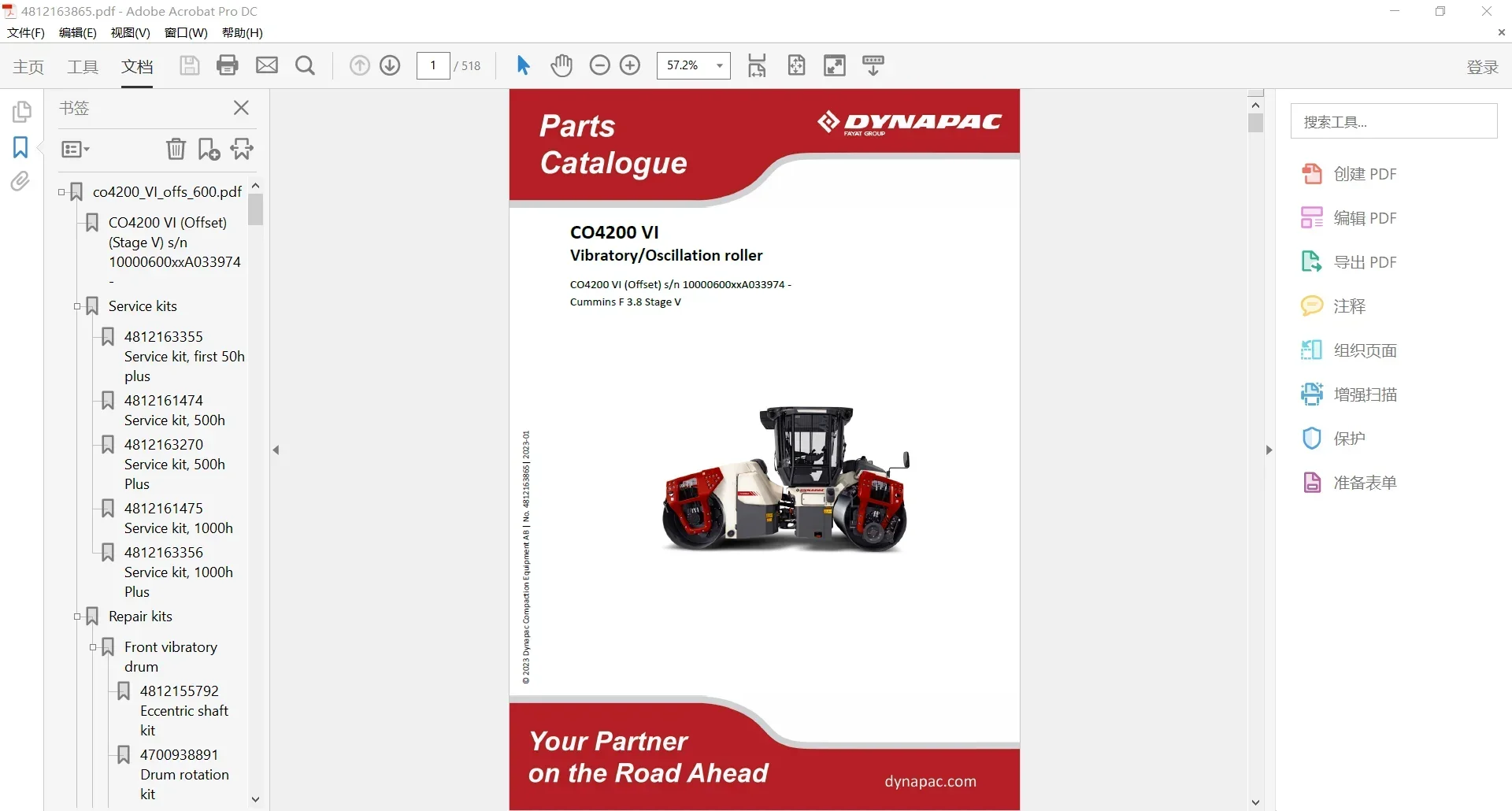 SpecDiag Dynapac Heavy Equipme - Heavy Equipment In บทวิจารณ์และราคา